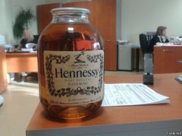 Hennessy в Канаде стоит 50 дол за бутылку.