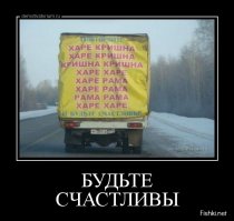 Место России в мировом рейтинге счастья