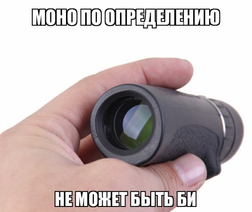 Походный AliExpress