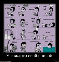 Сделано "на века"! В Санкт-Петербурге асфальт уложили поверх травы