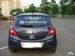 Когда лучше и не скажешь