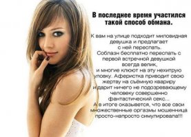 Когда лучше и не скажешь