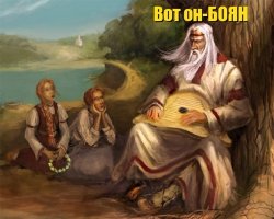 Вот это поворот!