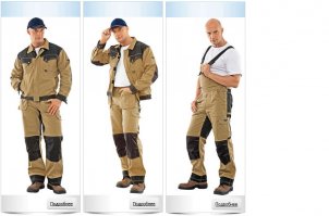 похоже на спецовку