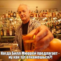 Самый меланхоличный комик и живая легенда Голливуда на редких фотографиях