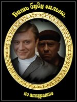 Только изговняли всё своими кривыми ручонками.



- ...Буду бить аккуратно, но сильно.