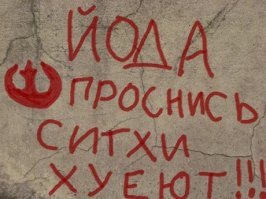 Когда лучше и не скажешь