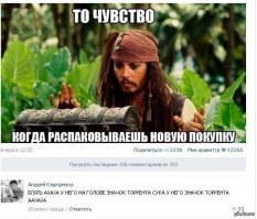 Смешные комментарии и высказывания из социальных сетей