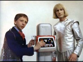 Подруга Вернера?