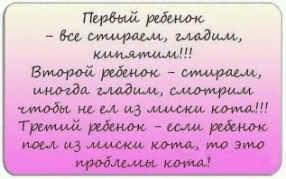 Самые необычные рекорды многоплодности в истории