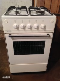 Ну, вот этой Тебы в посте точно нет!!! Наверно её автор и подразумевал!!!