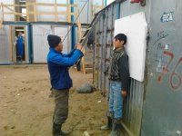 Насальника обешала паспарта руская делать. Фотокрафию просила приносити.