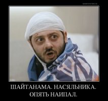 Как потушить загоревшийся газовый баллон