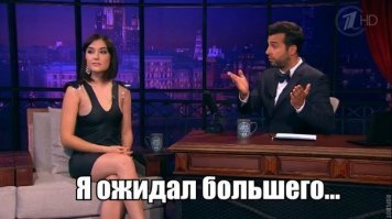 10 по-настоящему глубоких цитат Саши Грей
