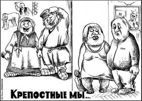 12 мощных иллюстраций, которые разоблачают главные провалы современного общества