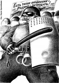 12 мощных иллюстраций, которые разоблачают главные провалы современного общества