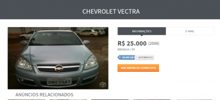 а в Бразилии опеля с эмблемой шевроле.