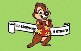 В Австралии подросток прыгнул в реку с крокодилами, чтобы впечатлить девушку