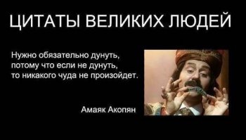Как потушить загоревшийся газовый баллон