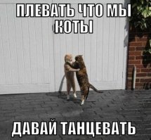 Как потушить загоревшийся газовый баллон