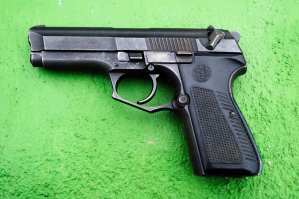 вот это хотелось бы протестировать.
Llama M82, Испания.