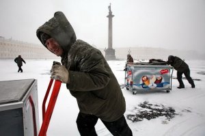 Вот Вам ещё. Другой Петербург.