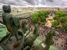 Вот Вам ещё. Другой Петербург.