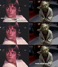 Лучшие фотомиксы про Шварца