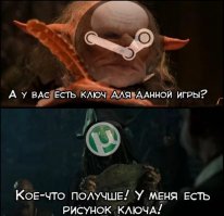 В России предлагается отменить уголовное наказание за пиратство без цели сбыта