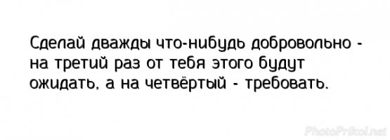 «Метнись в подсобку и неси сюда хлеб!» Владелец магазина в Екатеринбурге – о реакции покупателей на