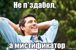 История моих взаимоотношений с пивом