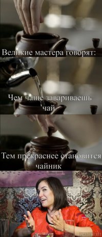 10 по-настоящему глубоких цитат Саши Грей