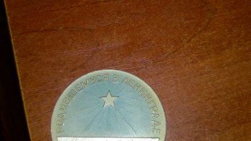 Город наш называется- Санкт-Петербург,ПЕтетбург, какие нафиг .пИтерцы. Петербуржцы или согласен на ленинградцы.