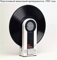 Крайне необычный кассетный плеер из Литвы