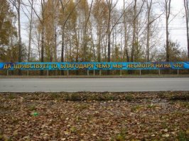 Фотографии родом из СССР