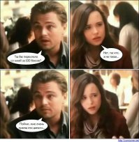 Лучшие фотомиксы про Шварца