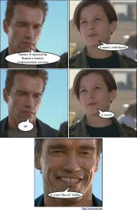 Лучшие фотомиксы про Шварца