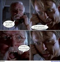 Лучшие фотомиксы про Шварца