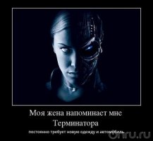 Лучшие фотомиксы про Шварца