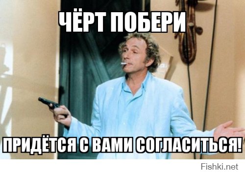 Пьяный грабитель застрял в окне ювелирного магазина