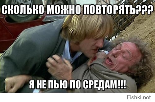 Пьяный грабитель застрял в окне ювелирного магазина