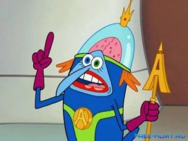 Макропинна.