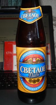 Если не брать сорта со стоимостью с "чугунный мост"... то вполне достойным бюджетным пивом мне показалось, "Светлое пиво" (про-ль "Афанасий")...  Состав и срок хранения подкупили, ну и цена, вполне оправданная