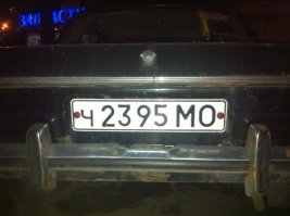 Понты за миллион, или Как торгуют блатными номерами под носом у полиции