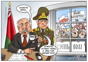 В Белоруссии задержаны десятки боевиков, готовивших "картофельную революцию"