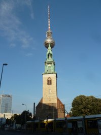 16 А в таком ракурсе?