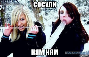 10 по-настоящему глубоких цитат Саши Грей