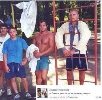 Смешные комментарии и высказывания из социальных сетей