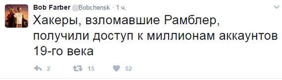 Смешные комментарии и высказывания из социальных сетей