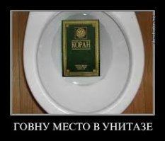 Что вы не знали о Саудовской Аравии